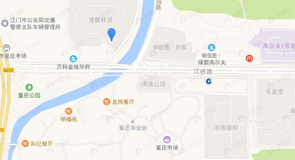 华茵广场效果图