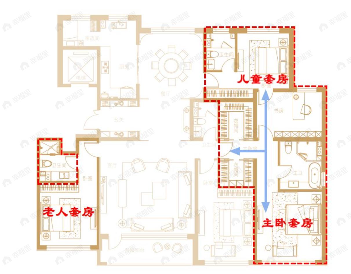皓顺和5室2厅4卫户型图