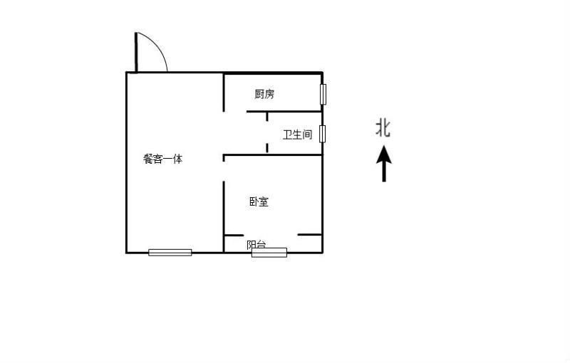 整租·华中首座