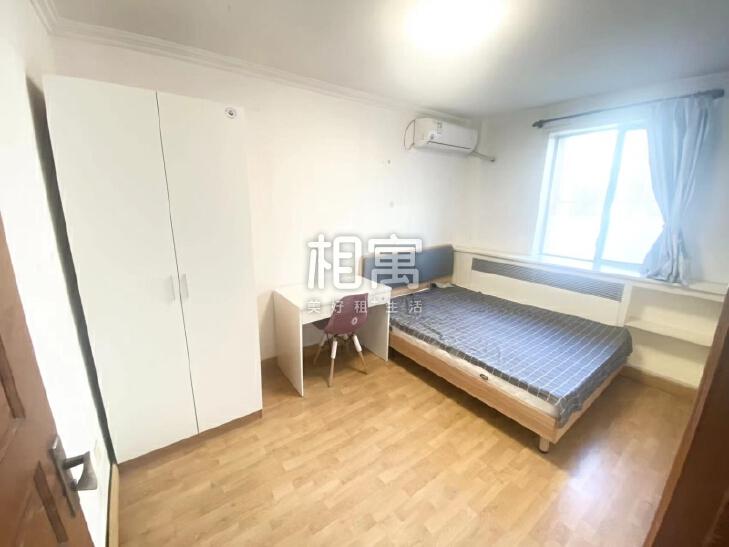 合租·志新北里小区