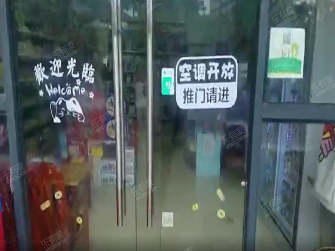 整租·富川瑞园