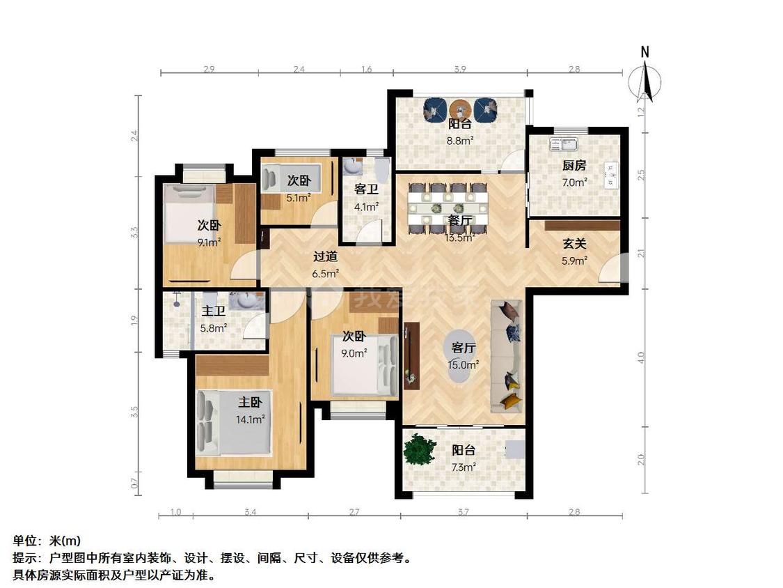 整租·雅居乐滨江国际(二期)