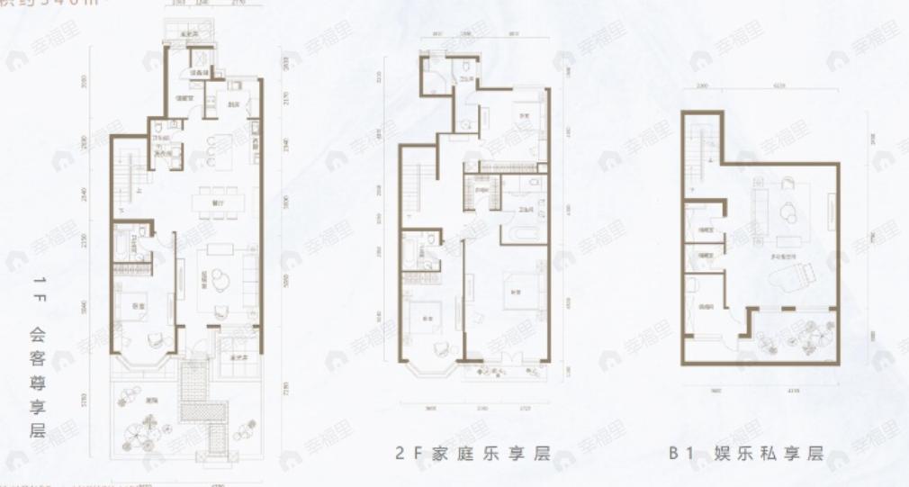 4室3厅5卫建面340平北|南户型图