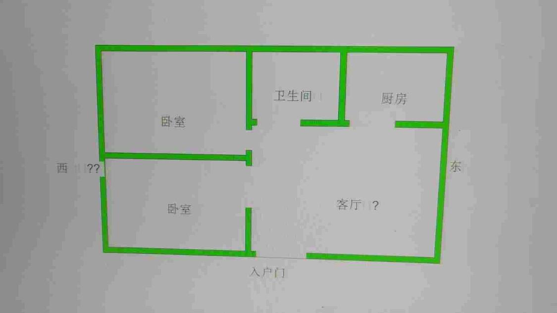 整租·艺海路