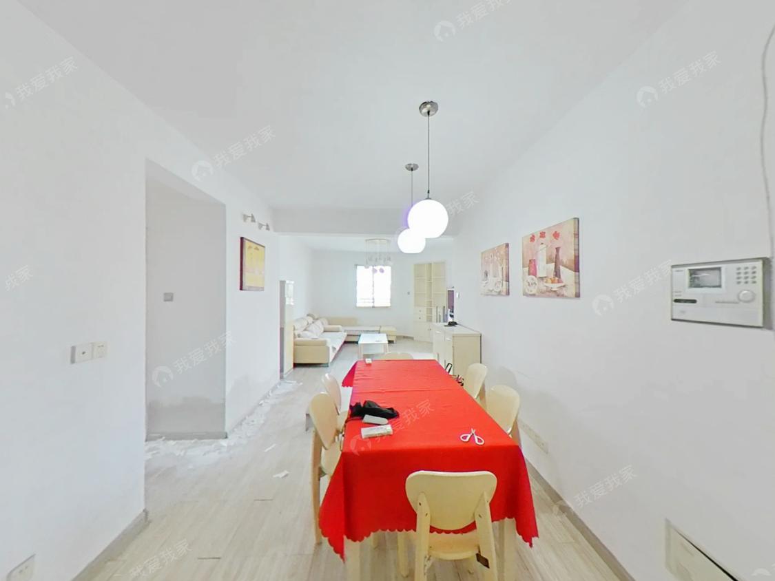 整租·托乐嘉睦邻居