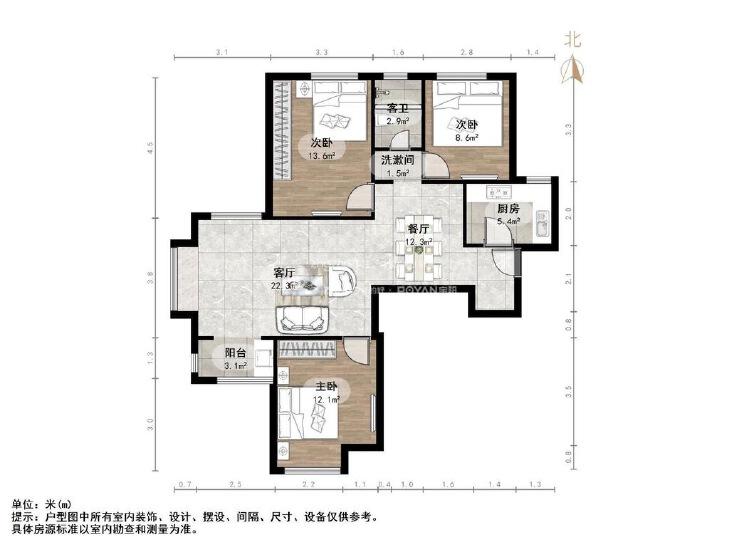 整租·鑫苑名家
