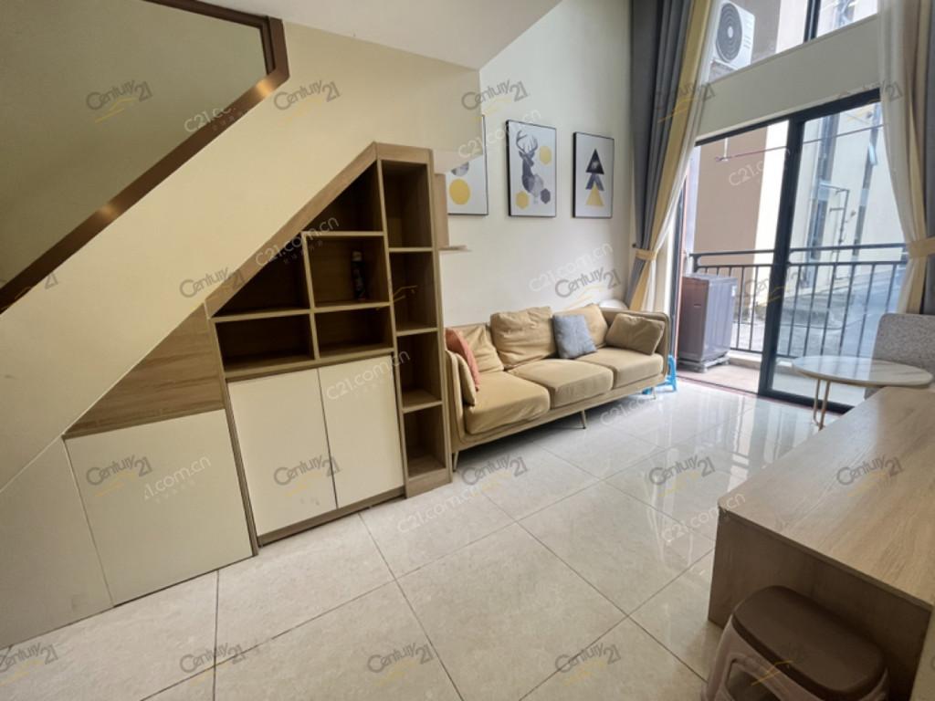 整租·佳兆业大都汇