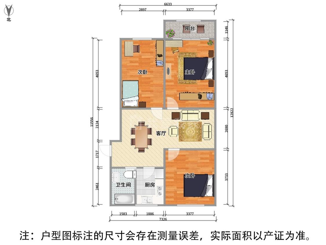 整租·民丰里小区(兴昌北路辅路)