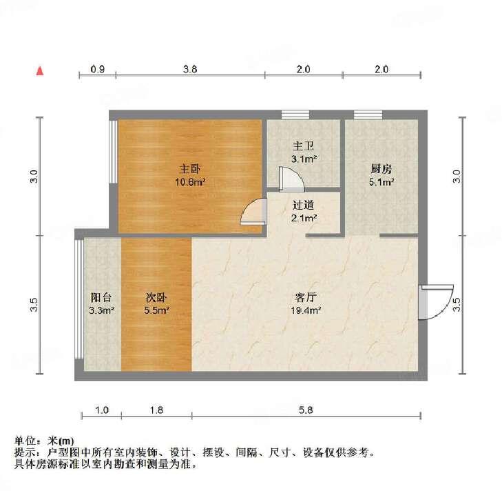 整租·万象新天(二区剑桥郡)