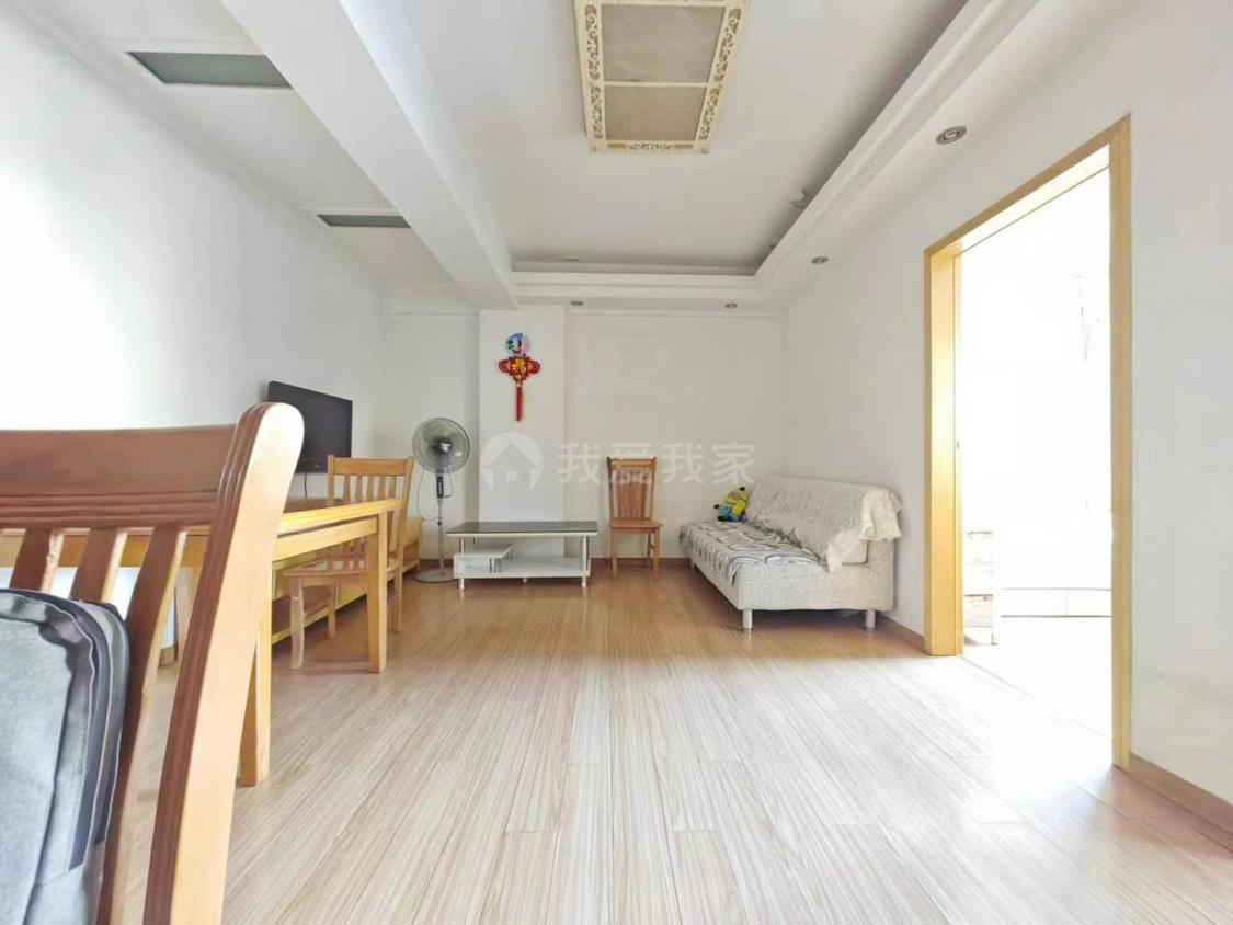 整租·丽都嘉园