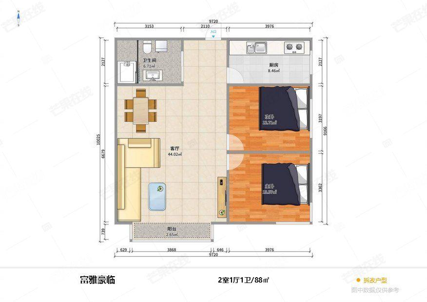 整租·富雅豪临