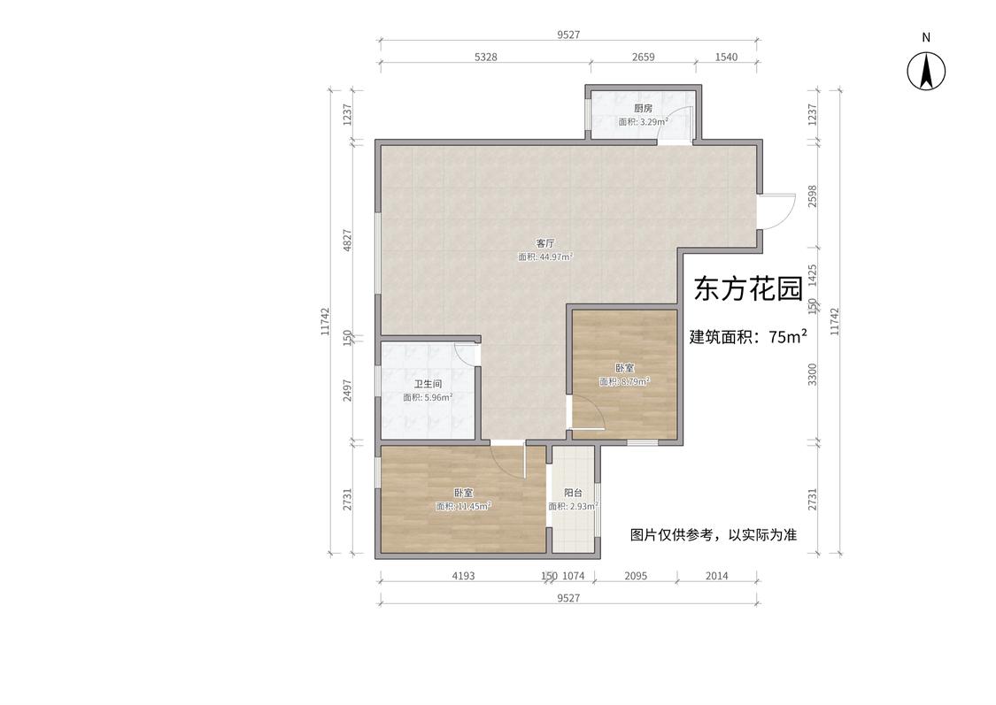 整租·东方花园