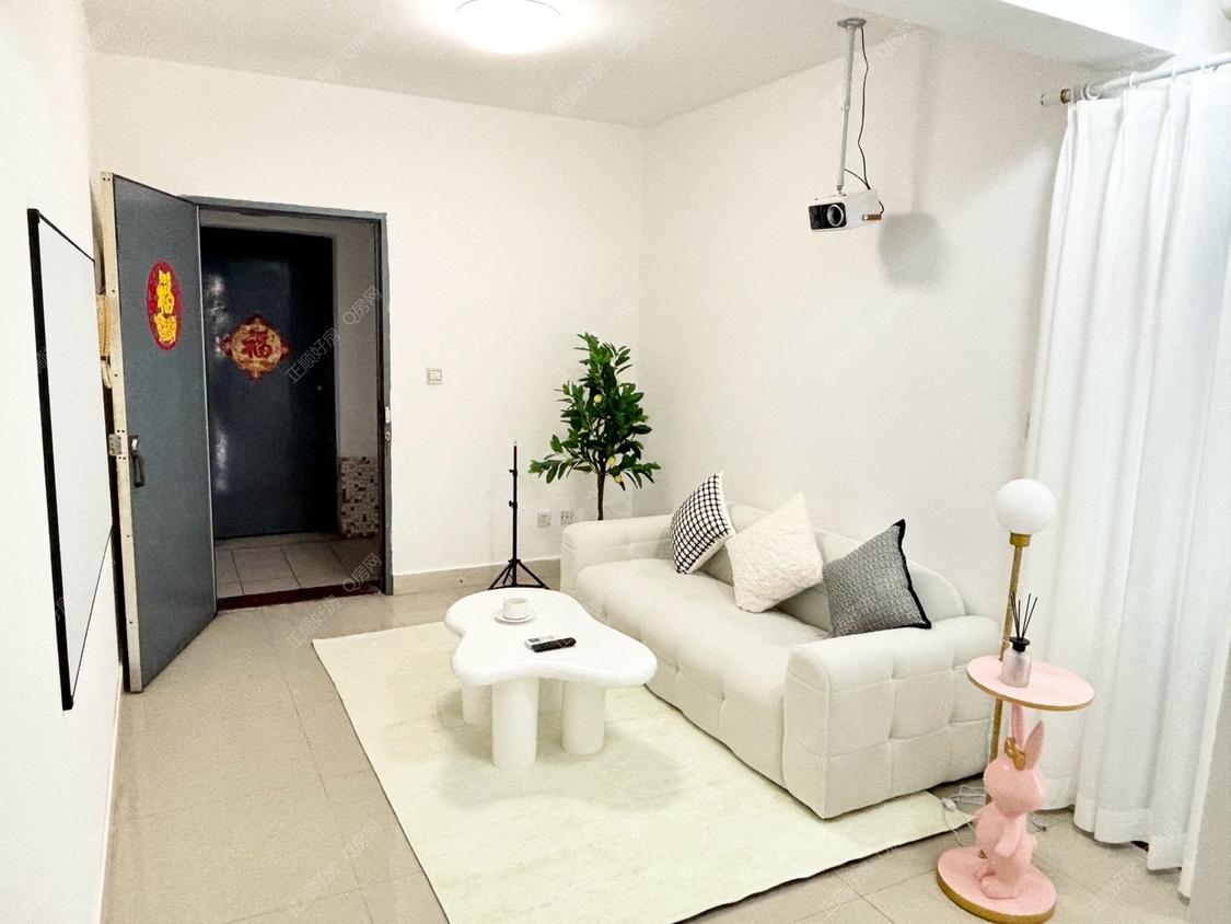 整租·新天地大厦