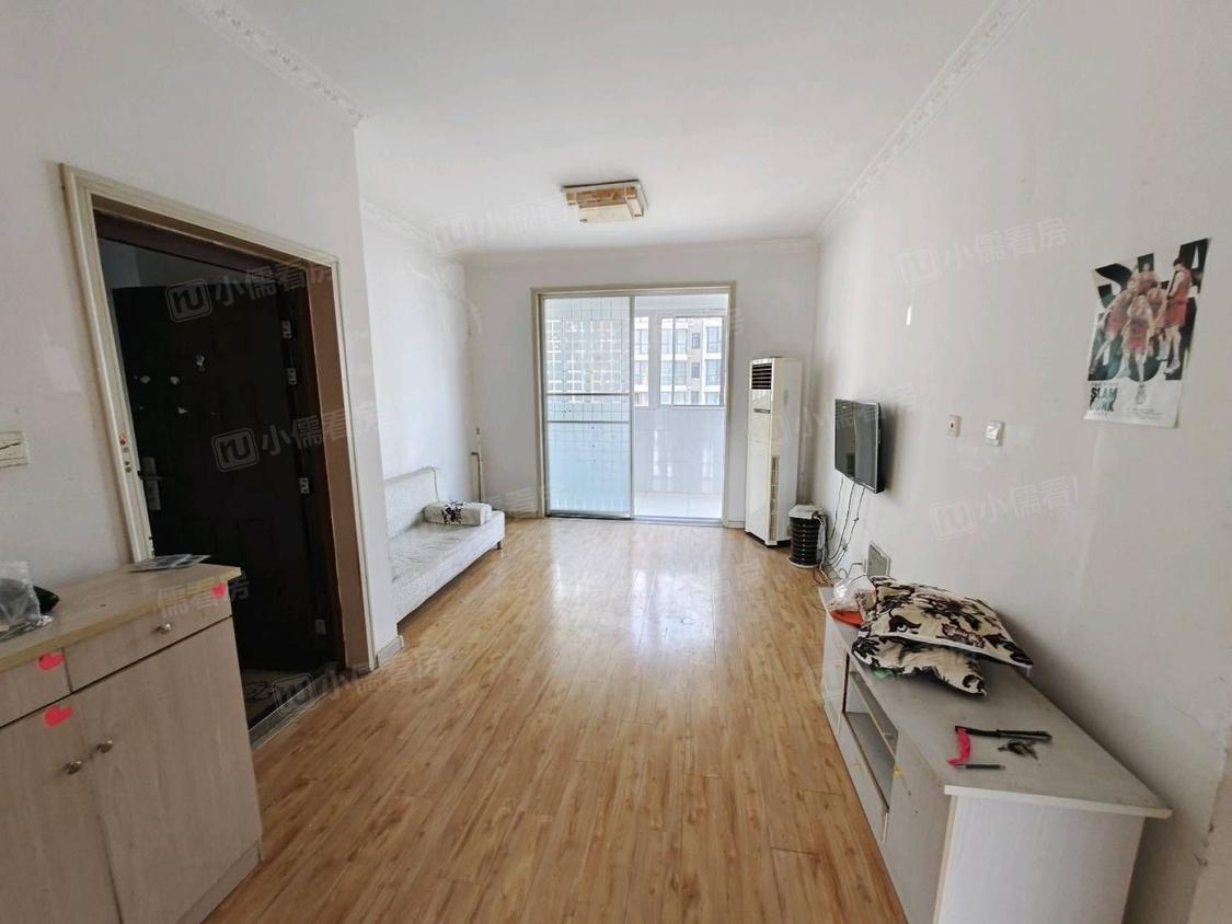 整租·人民家园