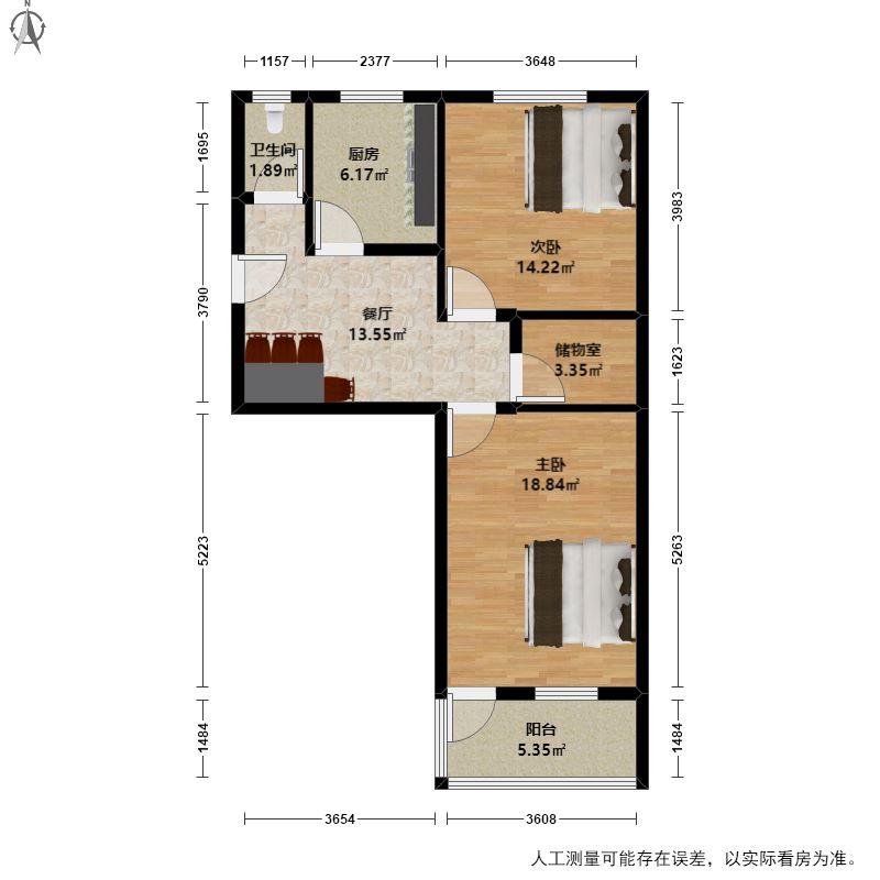 整租·直吉祥巷小区