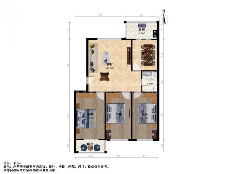 整租·矿机佳园小区