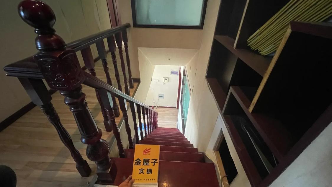 整租·金色家园