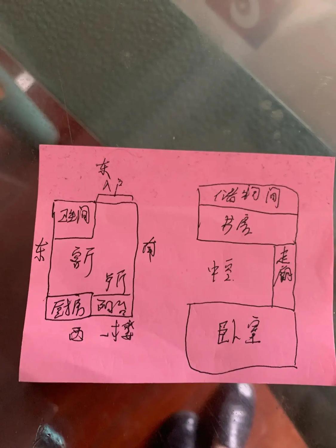 整租·古塘金苑