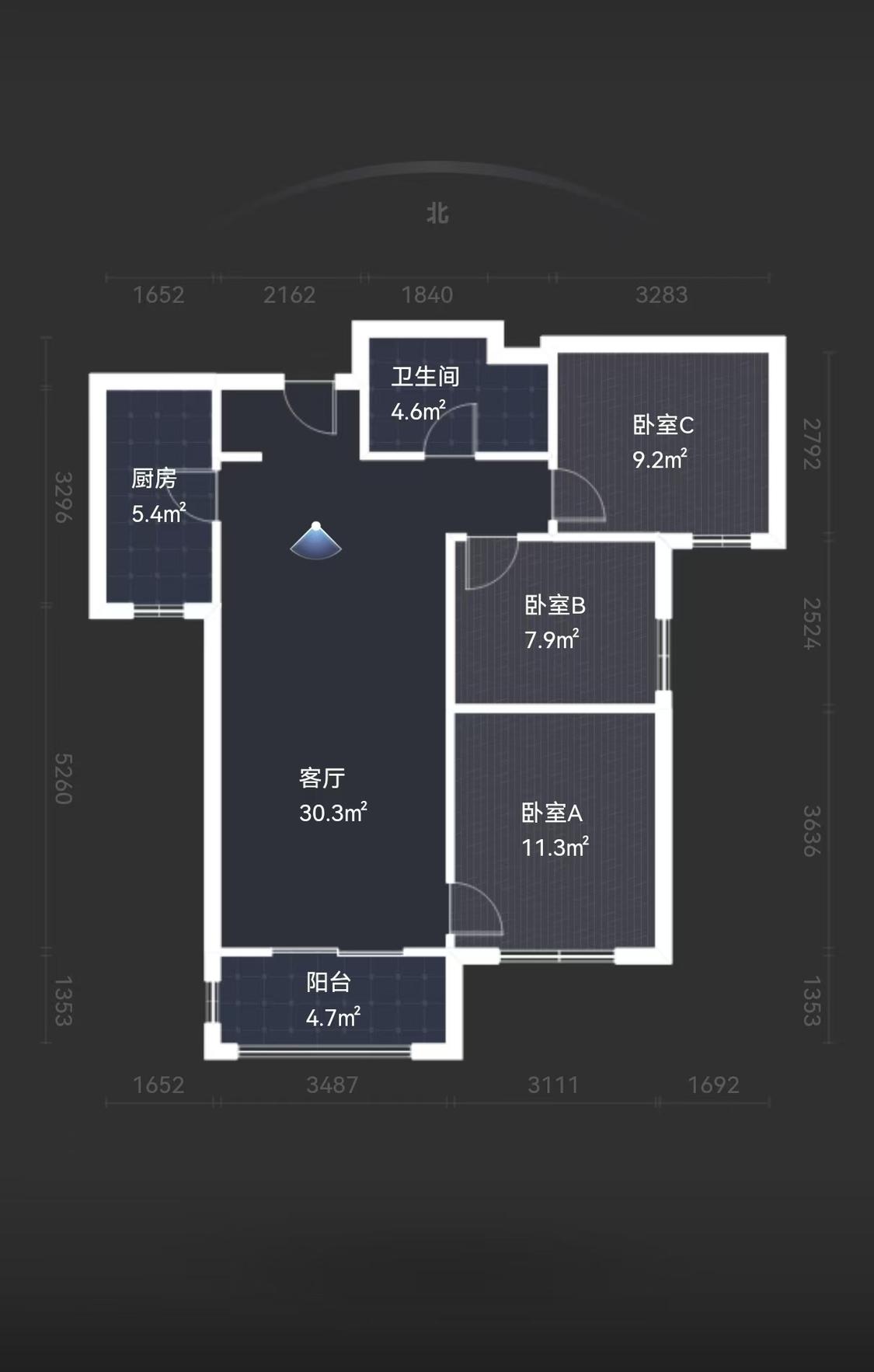 整租·南长安街壹号(一期)