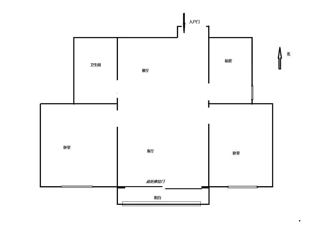 整租·怡馨家园