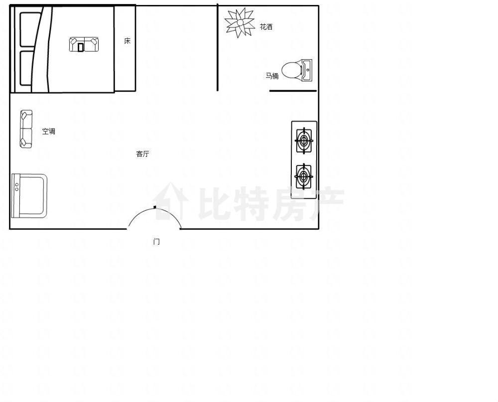 整租·泰康小区