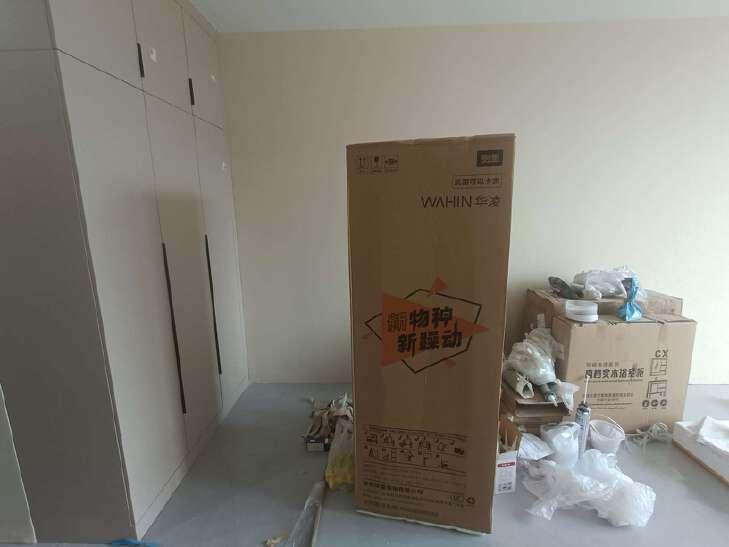 整租·华润置地广场