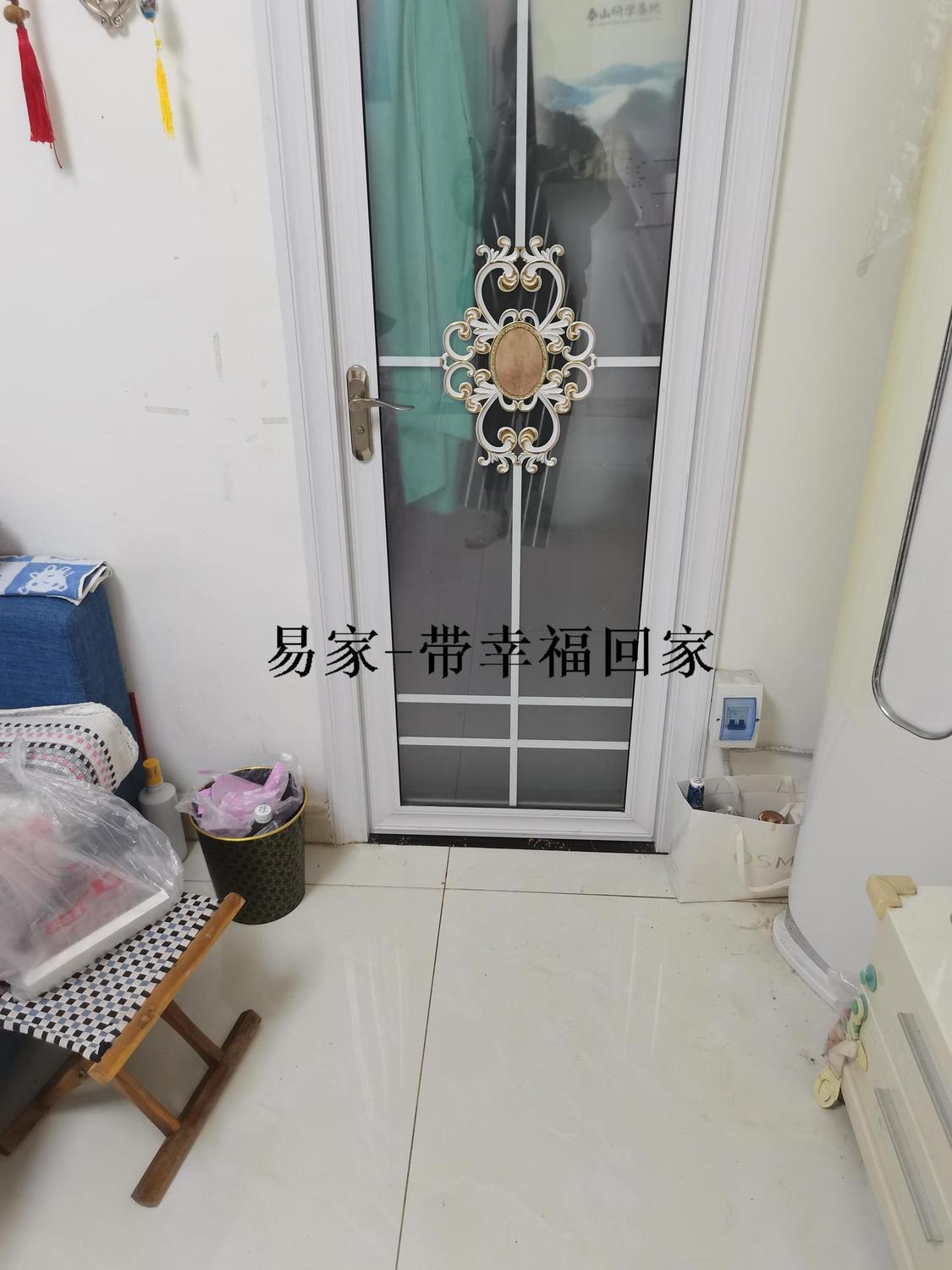 整租·华易青年城