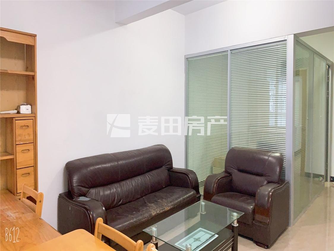 整租·土地局宿舍