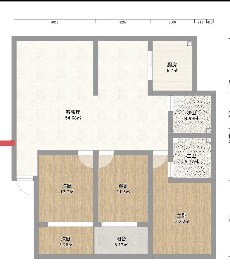 整租·奥林花园