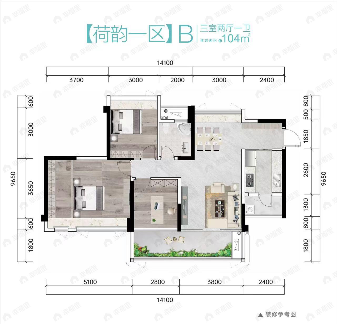 遂宁金融商业中心3室2厅1卫户型图