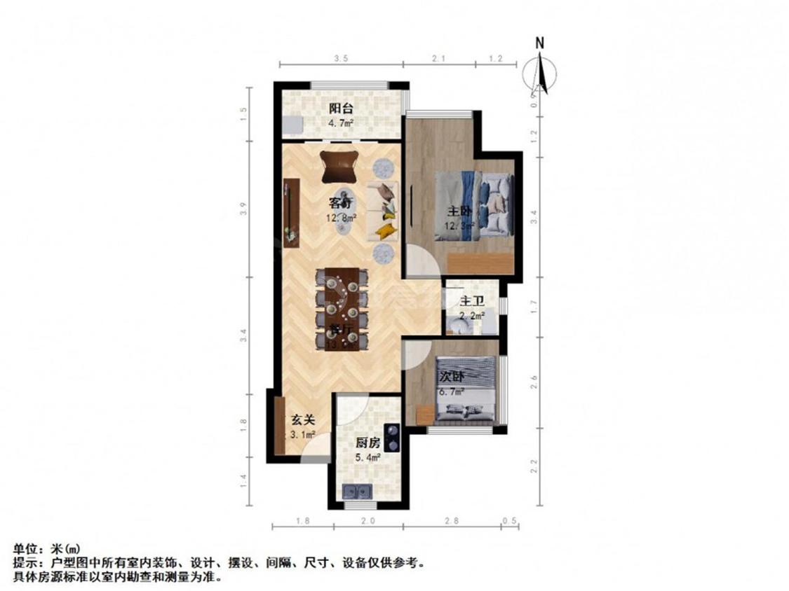 整租·金地自在城(第七街区)