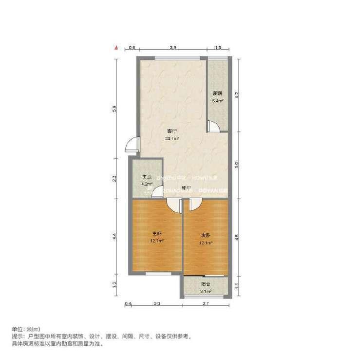 整租·泉城花园