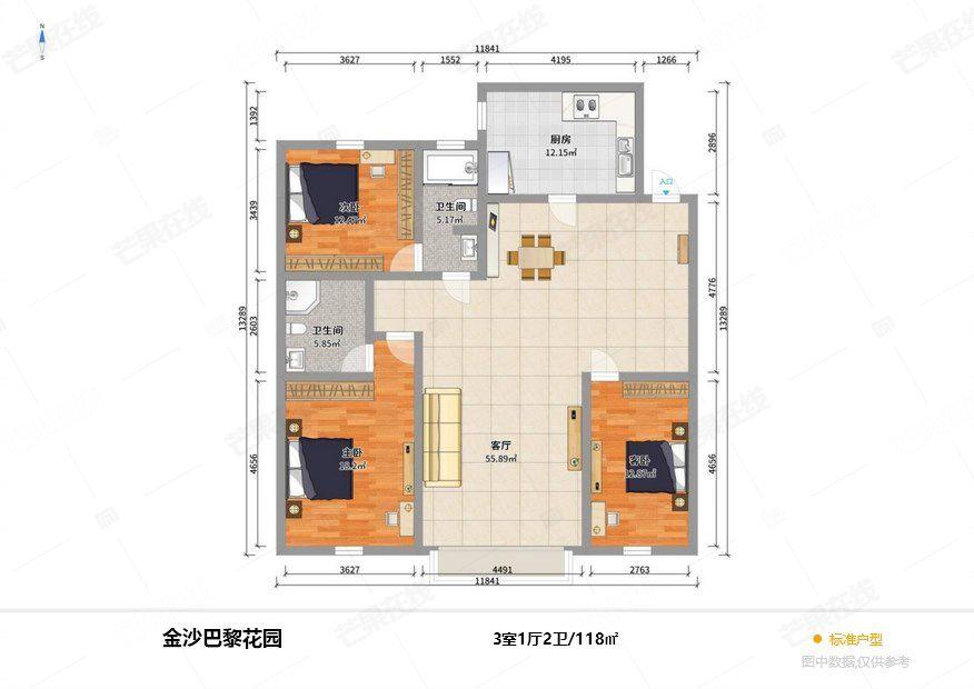 整租·金沙巴黎花园