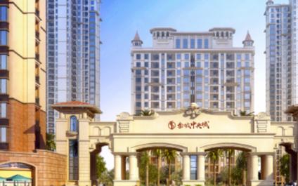 南阳金域中央城新野 新野县/建面102平-137平