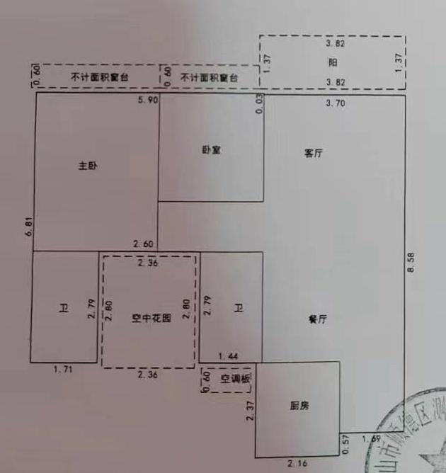 整租·碧桂园凤凰湾(花季苑)