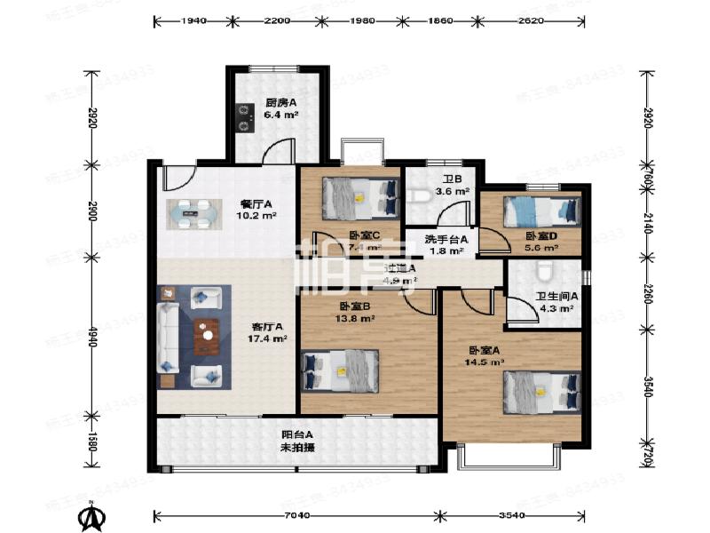 整租·德信大江壹号