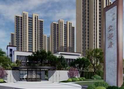 九江中基文博府濂溪 万达/建面86平-126平