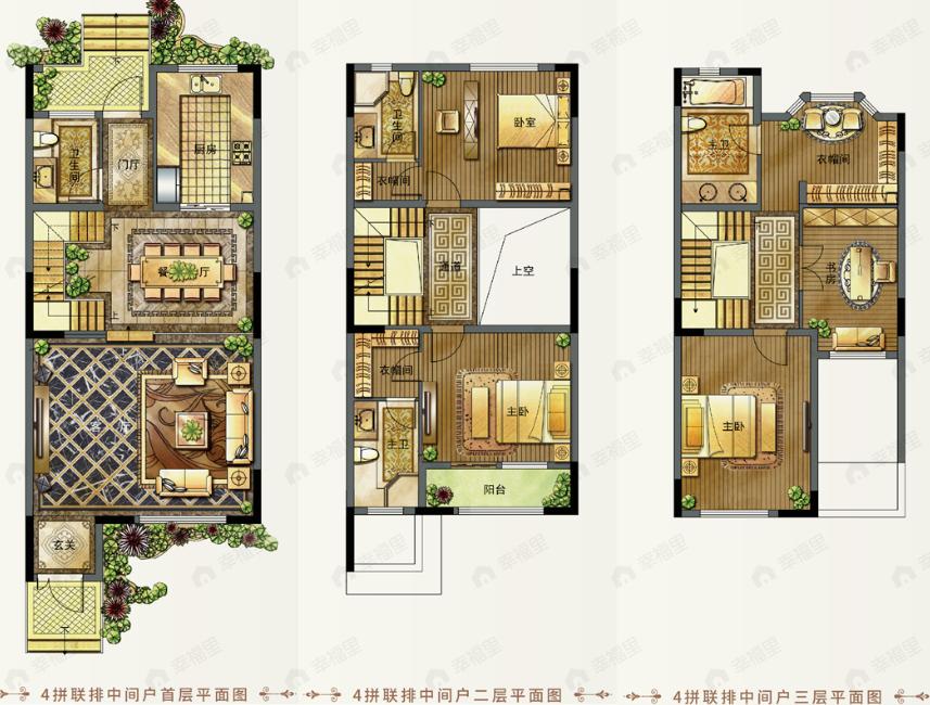 4室2厅4卫建面197m²南户型图