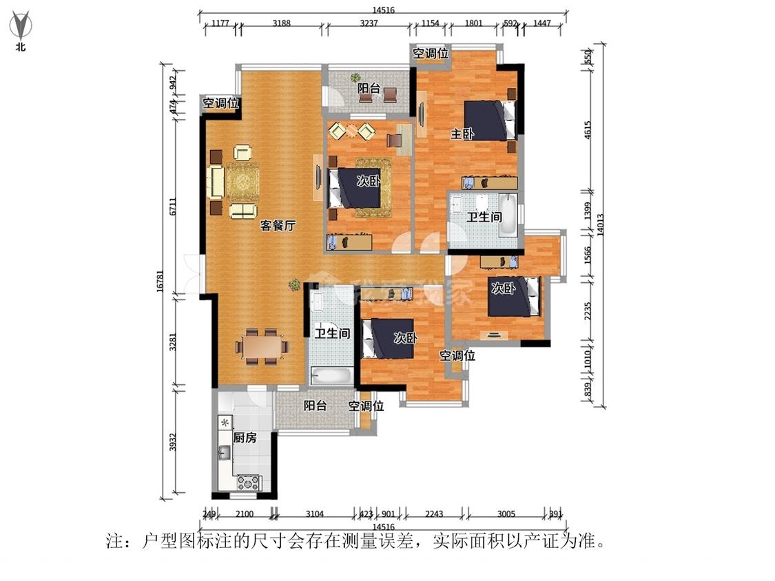整租·蠡湖壹号(贰期)