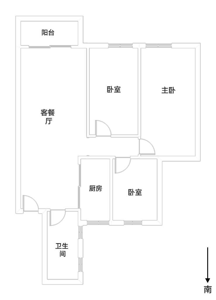 整租·穗源阁