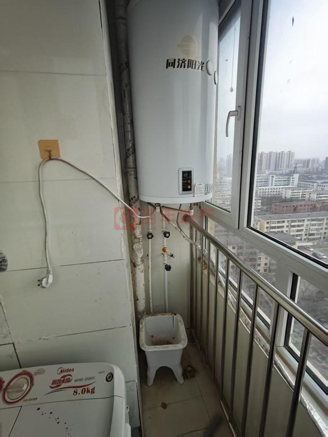 整租·浩宇一品