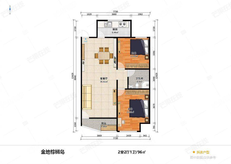 整租·金地棕榈岛