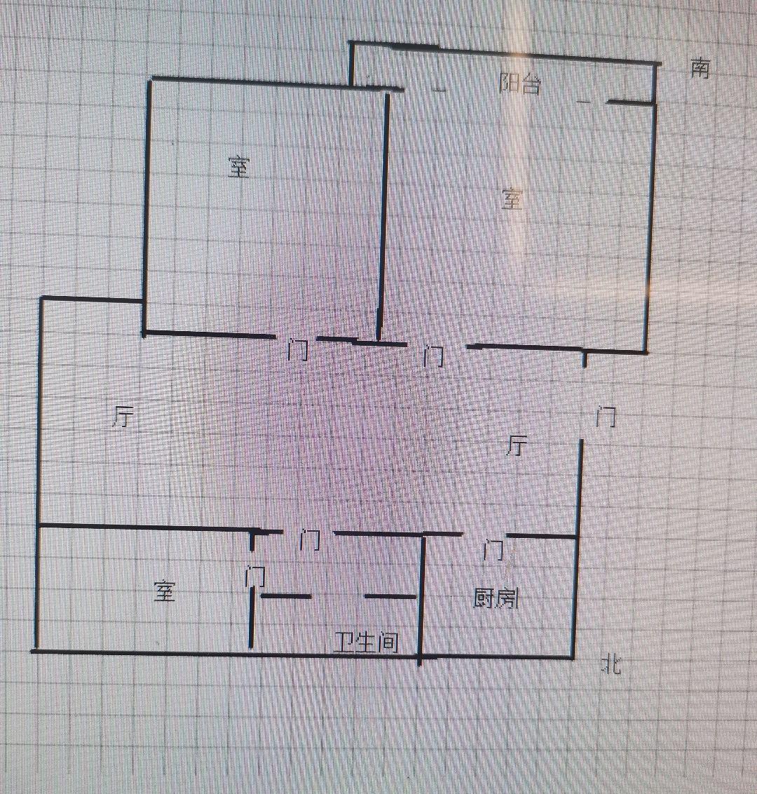 整租·欣欣家园