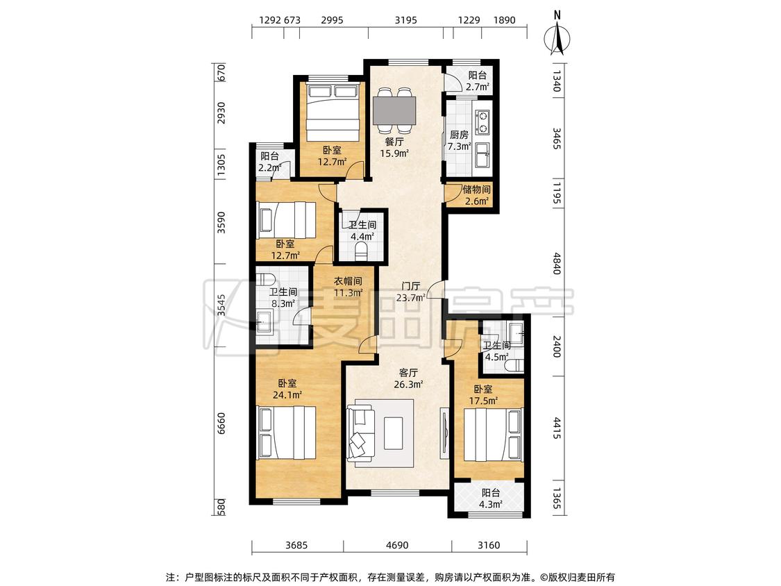 整租·紫芳园(五区)
