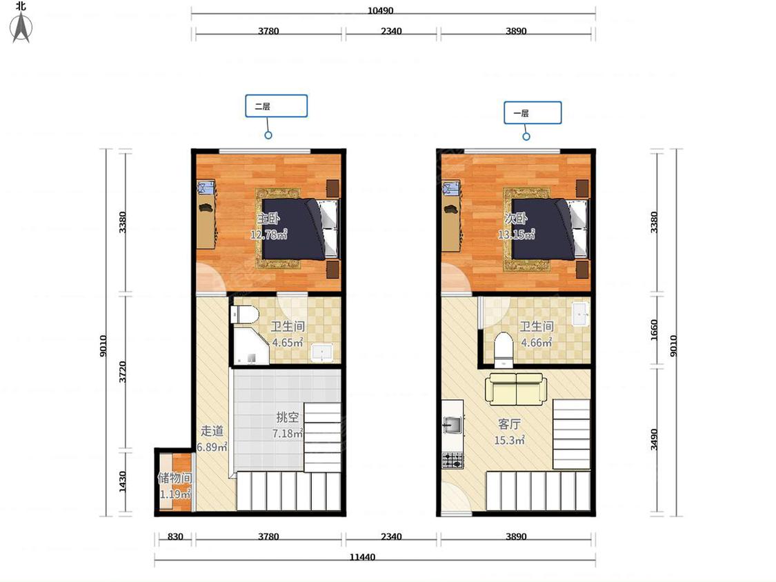 整租·世界金融中心