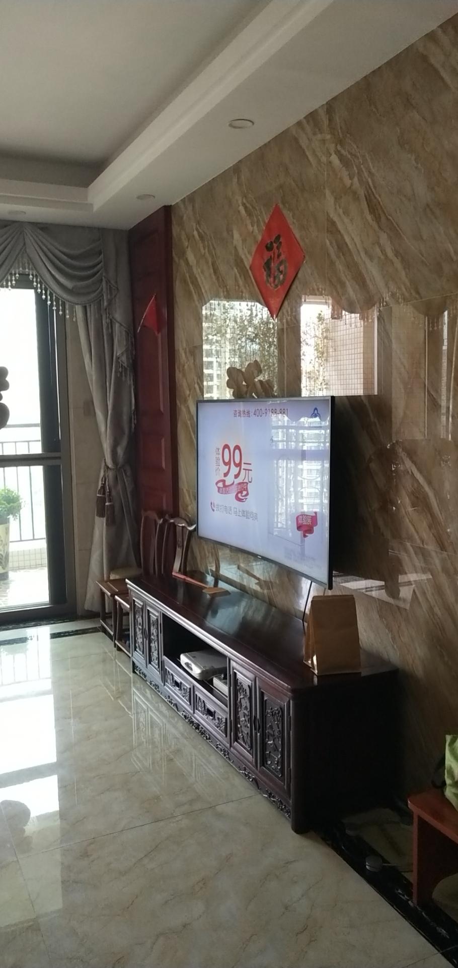 整租·雅居乐花园