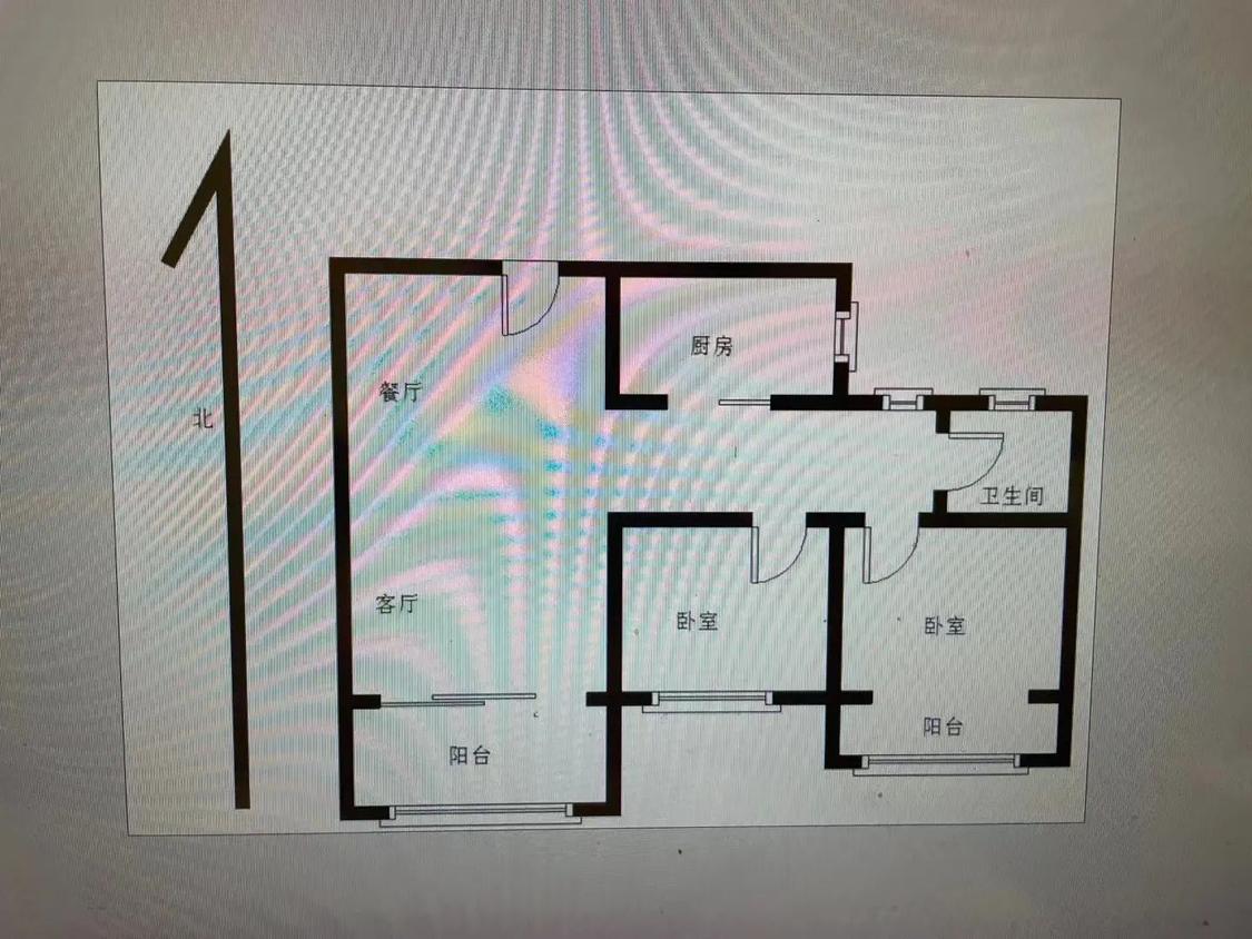 整租·华森公园首府