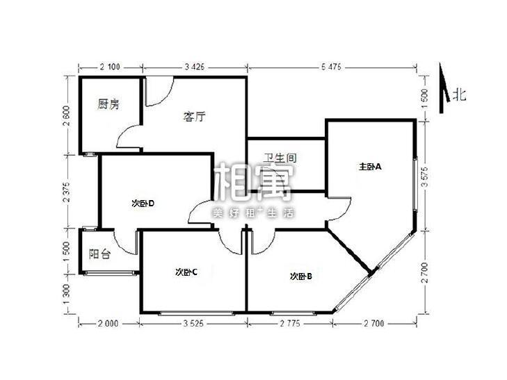 合租·嘉园二里小区