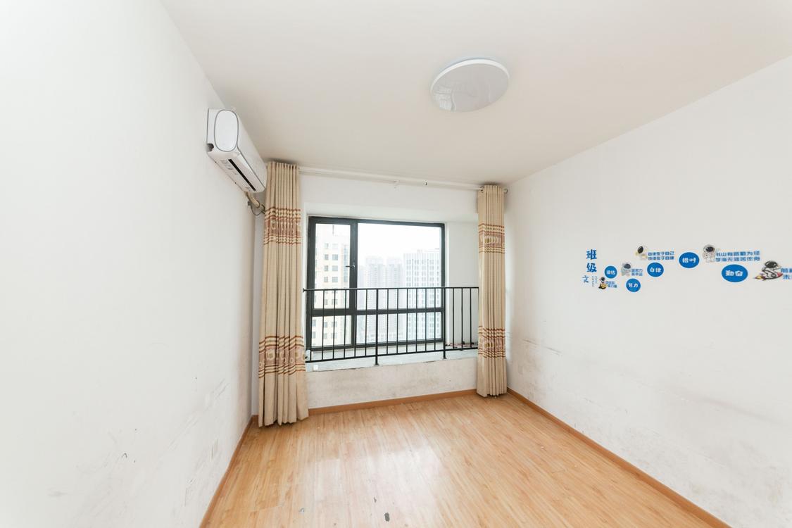 整租·万达华府