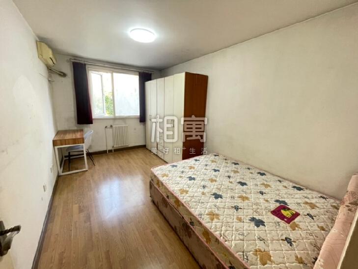 合租·长安新城(二区)